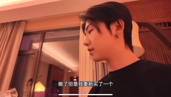 意义就在于过程 你感受了 爱的全过程 从羞涩的喜欢到互相相爱 再到分开 这个过程你是完全经历了的这何尝不是意义呢。#恋雪纪 #迪迦光#长白山