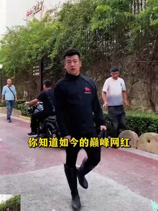 你知道现在的巅峰网红每天的真实收入是多少吗?#木森 #木森大舞台 #嗨翻全場 #人气爆棚 #木森大舞台有才你就来