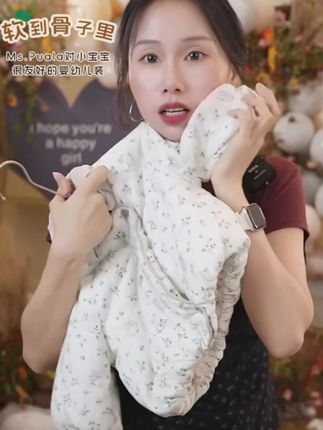 【Ms.Puala白茶月光】婴幼儿外套女宝宝秋冬简约舒适百搭棉服#今日新款推荐 #儿童外套 #棉服 #棉服外套 #面料柔软舒适
