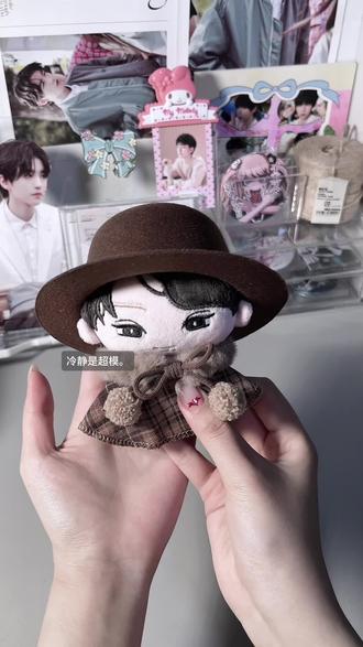冷静咋这么萌。
#追星日常 #棉花娃娃 #开箱 #王橹杰 #王冷静