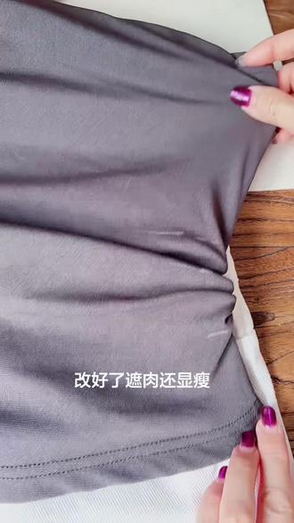 衣服太长不用剪,简单改一下,收腰又显瘦 #真实经验分享计划 #缝纫小技巧 #旧衣改造 #t恤显瘦 #手工针线活