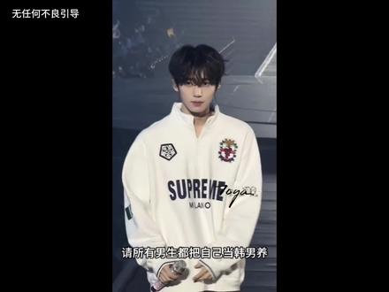 请所有男生都把自己当韩男养! #男生变帅真的很简单 #逆袭 #男生必看 #韩男 #少年感穿搭