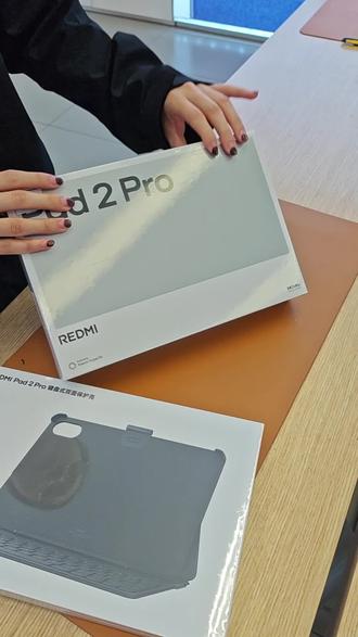 RedmiPad2开箱视频来咯!#山西小米之家 #新建路小米之家 #山西国补消费券 #REDMIPad2新品发布