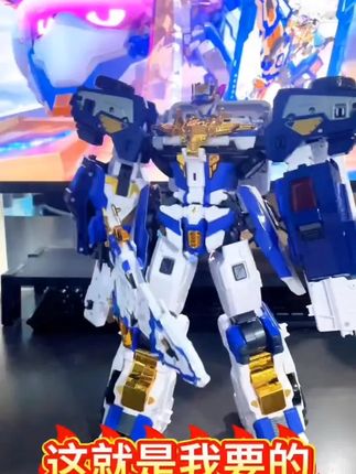 炫蓝雷霆王来了,正版炫蓝雷霆王第2季炫卡斗士三合体变形机器人二玩具3机甲s金刚1 #炫蓝雷霆王 #炫卡斗士 #炫卡斗士玩具