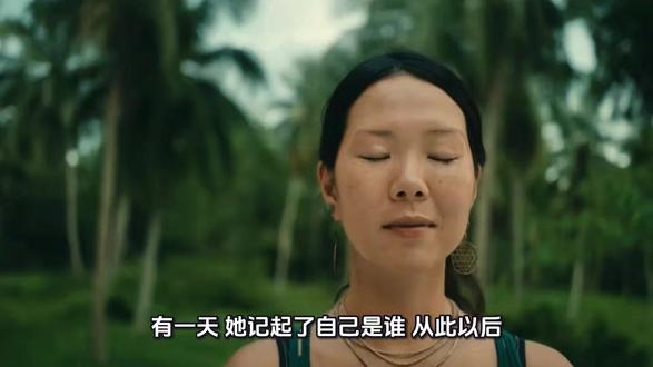 #下一个到我
从“祈被爱”到“成为爱”:不再祈求他人的爱,而是自身成为爱的本源,以“来者惜,去者放”的心态对待关系,专注于自我成长