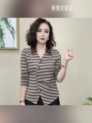 #女装 #只做高品质 #谁穿谁好看 #面料柔软舒适 #上热门