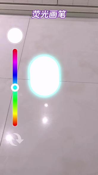 宇宙虫子逃离第二集主角要何去何从吗会去哪里下集揭晓#AR面部画笔#恐怖豆豆2