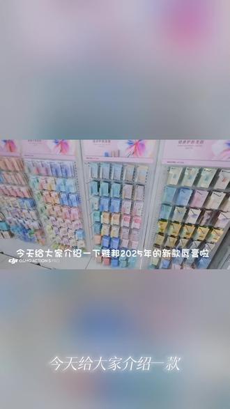 ALOBON雅邦绿钥匙精华液35ml