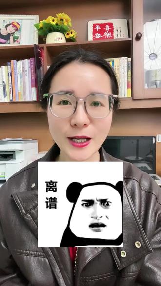 简直离谱!,iPhone15跌到地板价,2800到手!真是没想到,2千多就能入手苹果旗舰。#iPhone #iPhone15 #iPhone17 #苹果15 #iphone15pro