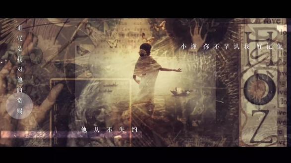 #shiva 看完心里苦苦的,配音是@南京锁 老师