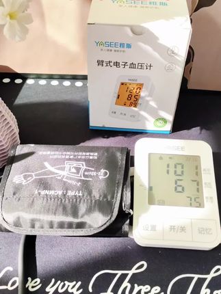 家里有老人的 一定要备上雅斯电子血压计#血压计 #雅斯 #好物推荐🔥