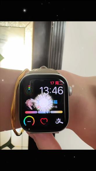 新年快乐!i watch给你们放烟花咯!