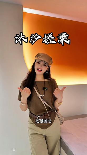 🌈一站式放松太全面了! #搓澡堂 #休闲娱乐 #头疗