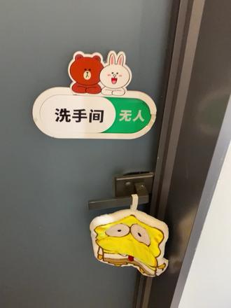 这也太夯了吧!终于抄作业成功,网购到满意的节能马桶啦~太适合小户型了!#小浴室怎么布置 #智能马桶 #节能马桶 #卫生间好物 #智能马桶怎么选