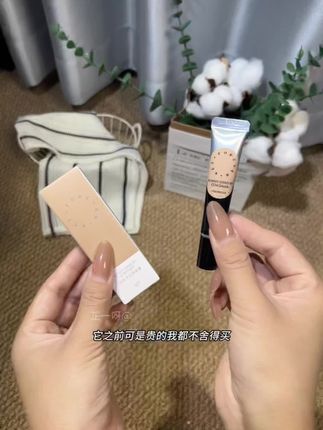 居然还有这么能打的遮瑕!还没找到好用的遮瑕的姐妹赶紧来试试它!#遮瑕推荐 #瑕疵皮必备 #平价彩妆 #女生必备