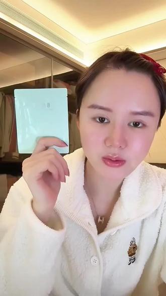 荟悉女神草本贴植萃养护温和亲肤护垫#草本贴 #女神贴 #亲肤护垫 #美女必备#荟悉