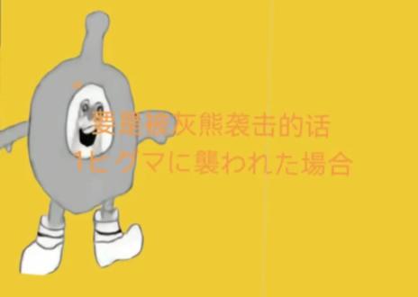 绝望的蛋小黄#蛋小黄#蛋仔派对#手书 #体育生