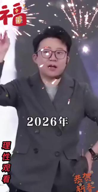 AI风口已来,会用豆包=多一份收入!《豆包AI时代创富》保姆级教学,从入门到变现全打通,跟着做就能落地,抓住这波红利,下一个赚钱的就是你!#创富风口 #AI赚钱