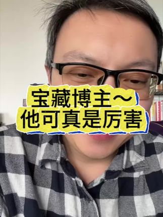 学历史,一定不要错过这套书! 历史启蒙,漫画版更有趣! #历史启蒙 #小学家长 #课外阅读 #历史知识
