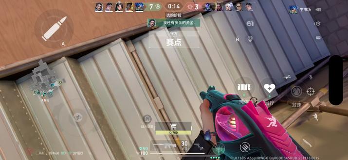 我求你了 我一直在笑
#手瓦#忧郁#上车摇