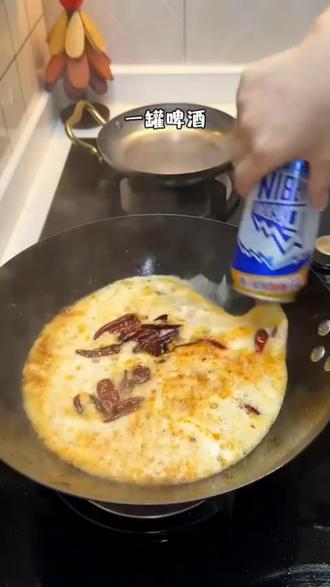 啤酒大骨头软烂醇香#炖肉 #卤汁