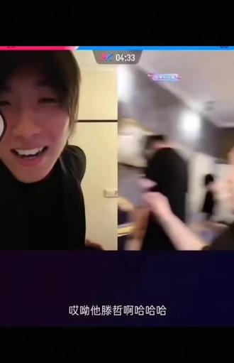 王天放你这人寡淡啊#喜人奇妙夜#酷放