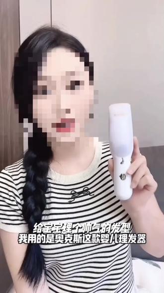 AUX/奥克斯婴儿理发器自动吸发静音电推剪剃头发电推子宝宝剃胎毛