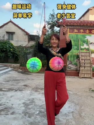 #大家一起来 #强身健体传递正能量 #健身甩甩球 @抖音小助手