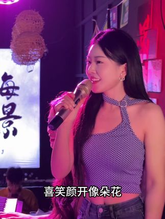#对口型飙演技 #云南山歌持续更新上热门 #云南山歌持续更新 #热门山歌热门推送