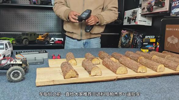 三菱帕杰罗正版授权四驱rc遥控车#三菱帕杰罗 #越野车 #rc遥控车