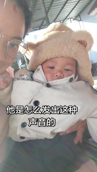 田沐辰:小姨小姨,我会说话🤔