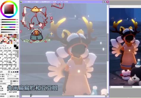 #光遇头像 #光遇同人 光遇头像绘画教程第十二张这次画了可爱光崽粗辫#光遇云野追光 #光遇追光计划 #光遇