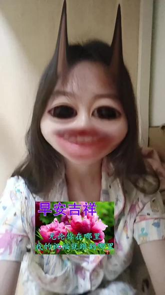 想你的时候我们不说想你了#古韵琵琶美人特效#古风#弹琴#古风美人#直男必看