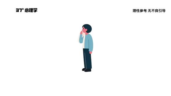 心里科普丨每个年龄的你都恰到好处 #心理学 #火柴人
#个人成长 #原生家庭
#那些爱那些伤