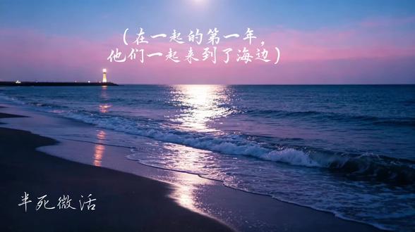 一则纯爱
后面有些写给枳妹们的话哦~
#橹穆 #全恩 #困丞 #杰丞 #流量