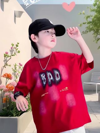 麻麻们,男童潮酷t恤短袖来啦!面料舒适透气,颜色好看又帅气,上身又酷又阳光,喜欢的麻麻们不要错过呀!#潮酷穿搭 #今日分享 #高品质童装 #阳光帅气 #纯棉t恤