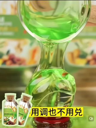 植物染发膏 #养发护发 #染发 #显白发色 #中老年 #上热门 @DOU+小助手 自己在家就能染发,夏季显白发色