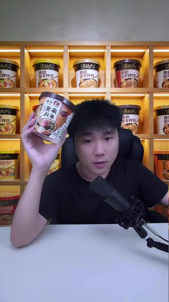 免煮桶装麻酱米线|非油炸配料干净,孕妇小孩都能放心炫#速食推荐 #健康速食