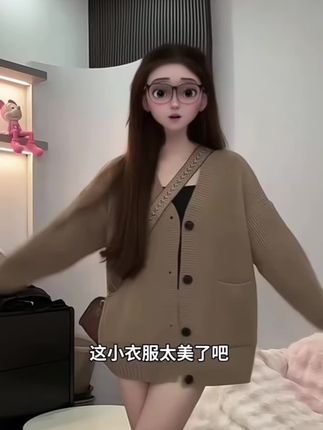 #高级感穿搭 #气质百搭 #藏肉显瘦穿搭