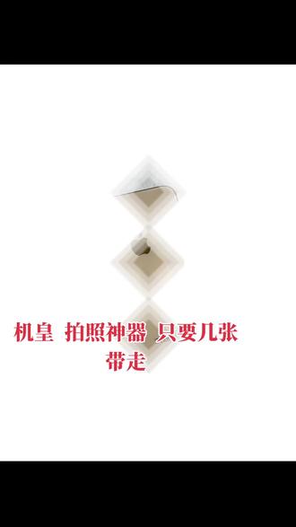 2024年买XSMAX 真的值得吗
📱2024 年,依旧推荐 iPhone XS Max 的理由🤩
🌟经典设计:外观简约大气,颜值超高,至今依然不过时。
👍性能强劲:A12 芯片依旧能打,日常使用流畅无压力。
🖥屏幕优秀:6.5 英寸 OLED 屏幕,显示效果出色。
📷拍照出色:相机画质清晰,色彩还原度高。小姐姐公认的自拍神器
💪续航尚可:电池容量相对较大,满足一天的使用需求。(现在新换电池都比原来的高一些)
👌系统稳定:iOS 系统的优势不必多说,安全、流畅。
🤝二手性价比高:2024 年购买二手 XS Max,价格实惠。相对来说二手价格在一千多
🌸总之,如果你想要一款性能稳定、外观经典的手机,
iPhone XS Max 是个不错的选择。#手机置换回收 #精品二手手机