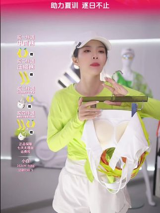 【高强度收副乳】运动美背跑步户外防震瑜伽健身训练内衣背心透气