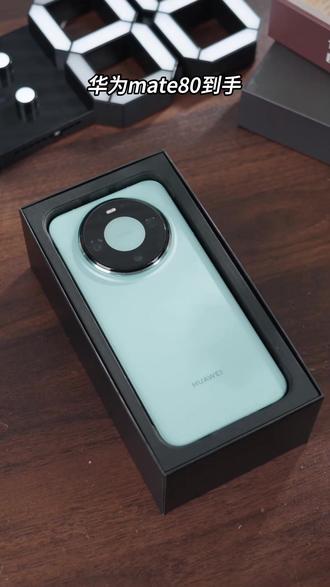 #华为mate80 只要个位数就能自己贴好膜,无黑边不挡屏,更适配华为屏幕! #闪魔钢化膜 #mate80pro钢化膜 #华为钢化膜 #华为pura80