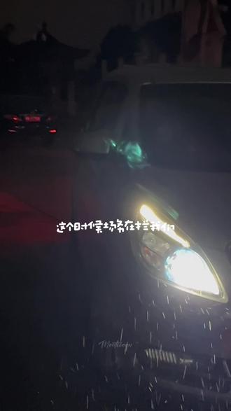 你的肩膀 是我豁达的天堂🥹#合诗雨 #真诚#问心2