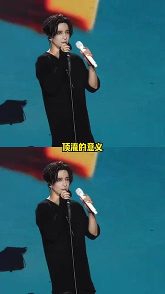顶流的意义是为看不见的人,大声说话#薛子谦 #盲人 #发声 #热门