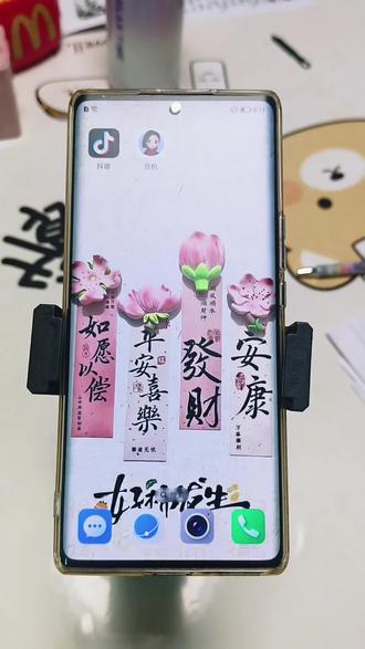 #内容太过真实 #做作业的那些事 #豆包ai #豆包打电话 #豆包打电话功能 昨天提醒豆包不能直接告诉孩子答案,今天记住了😂