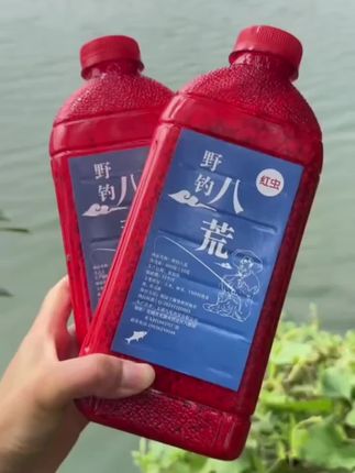 野钓八荒红虫酒米窝料#酒米#酒米打窝#野钓大板鲫#爆护饵料