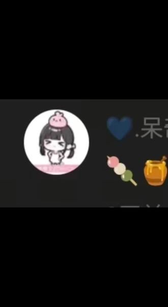 回复 @💙.呆奇萌羊.🩷的评论 吃饱了
#吃掉emoji表情包 #吃货日常 #AI水果短剧