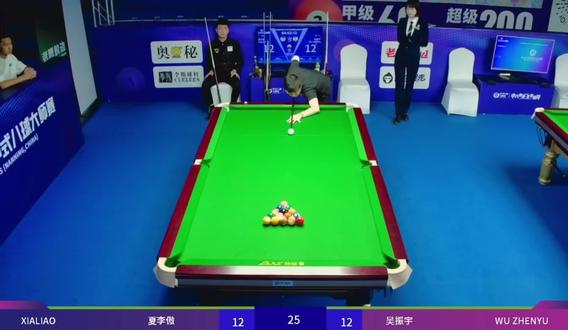 吴振宇双赛战胜夏李傲顶级纠错#吴振宇