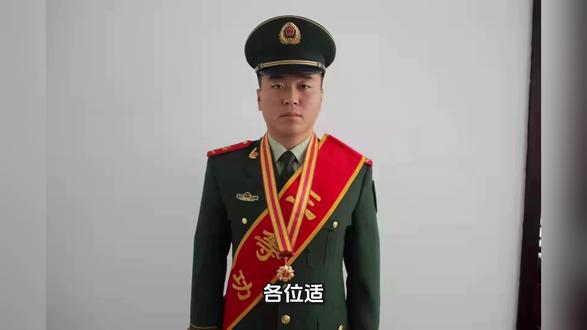 #真实生活分享计划 各位适龄青年及家长朋友们
全国征兵网
已发布2026年直招军士工作公告
现将有关事项告知如下
请广大应征青年提前做好各项准备!
直接招收军士
是指从具有军地通用专业技能的普通高等学校毕业生中,为军队对口选拔军士。#直招士官 #当兵就是那么帅