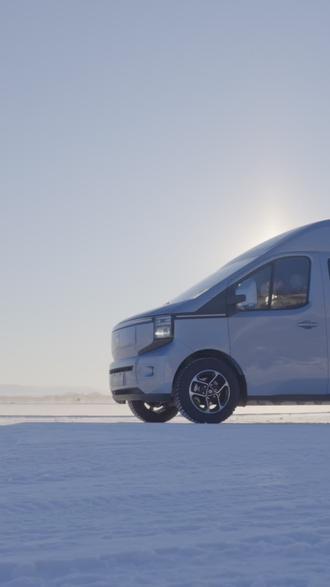 冰雪挑战全通关?揭秘长安凯程V919的硬核实力。#2026长安汽车全球炼车季#雪原小巴V你而来#长安凯程V919